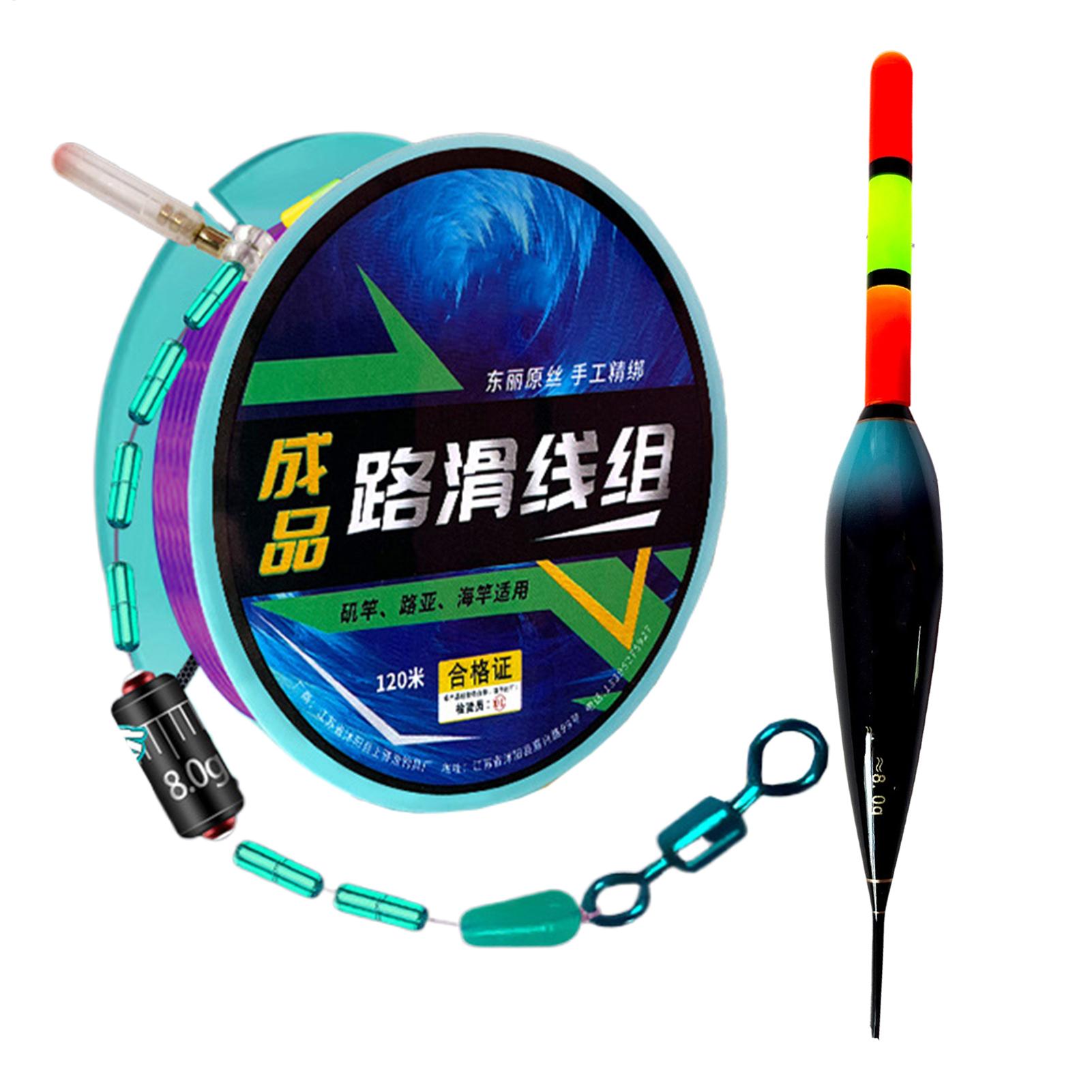 釣り糸自動浮き具釣り道具自動フロート付き釣り糸セット/120 - Fish Alarm のレビューと価格